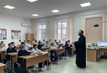 В рамках проекта «Час духовности» в школе № 102 состоялась встреча со священником