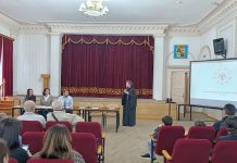 Протоиерей Иоанн Макаренко посетил отчетное собрание греческого культурного центра «Ромиосини»