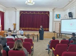 Протоиерей Иоанн Макаренко посетил отчетное собрание греческого культурного центра «Ромиосини»