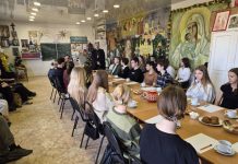 В храме Вознесения Господня города Краснодара создан православный молодежный центр