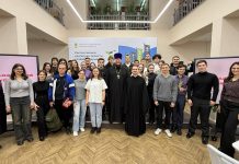 В КубГАУ состоялась интеллектуальная игра «Умники Кубани», приуроченная Дню православной молодежи