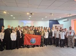 Иерей Максим Белов стал почетным гостем во встрече «Диалоги с героем» в преддверии Дня защитника Отечества