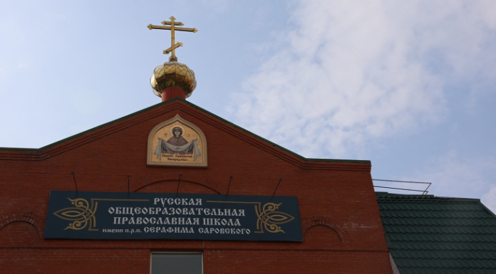 Видеосюжет о ходе работ в новом здании Русской Православной школы