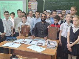 В станице Марьянской прошли мероприятия в рамках православного фестиваля книги