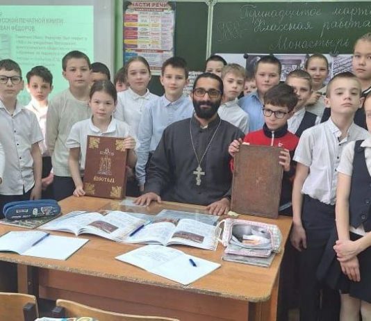 В станице Марьянской прошли мероприятия в рамках православного фестиваля книги