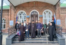 В Екатеринодарской епархии состоялось общее собрание издательского отдела