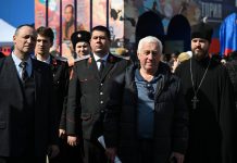 Иерей Вячеслав Куприенко принял участие в открытии мультимедийного парка «Россия — моя история» нового формата