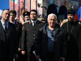 Иерей Вячеслав Куприенко принял участие в открытии мультимедийного парка «Россия — моя история» нового формата