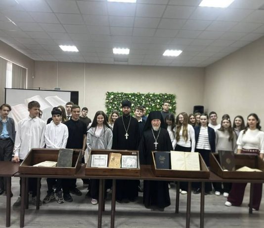 В ст. Полтавской прошла выставка редких и старинных книг из фонда Екатеринодарской семинарии