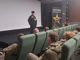 Священник 14-го Динского районного благочиния провел беседу с участниками сборов центра «Патриот»