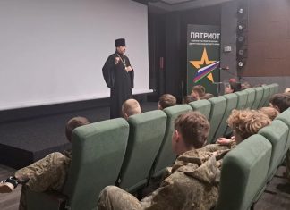 Священник 14-го Динского районного благочиния провел беседу с участниками сборов центра «Патриот»