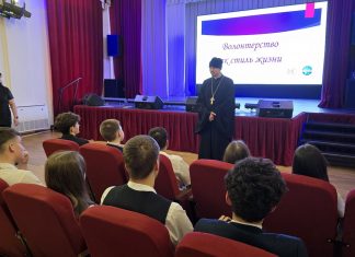 Иерей Иоанн Лапко встретился с лидерами школьного самоуправления