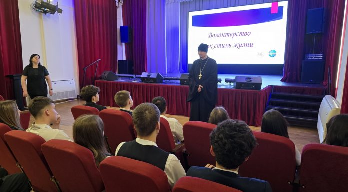 Иерей Иоанн Лапко встретился с лидерами школьного самоуправления