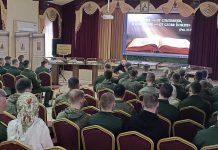 В храме Рождества Христова состоялась беседа для курсантов Краснодарского высшего военного училища им. С. М. Штеменко.