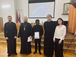 Представители Екатеринодарской духовной семинарии приняли участие в Международной конференции в Оренбурге