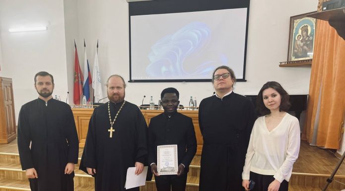 Представители Екатеринодарской духовной семинарии приняли участие в Международной конференции в Оренбурге