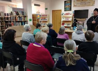 Протоиерей Роман Андропов посетил библиотеку имени А. И. Герцена и встретился с работниками и читателями