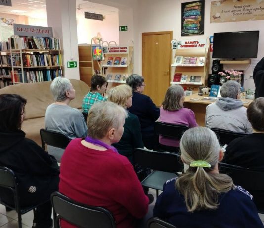 Протоиерей Роман Андропов посетил библиотеку имени А. И. Герцена и встретился с работниками и читателями