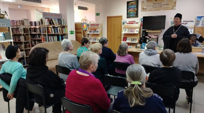 Протоиерей Роман Андропов посетил библиотеку имени А. И. Герцена и встретился с работниками и читателями