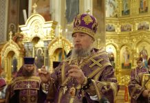 В канун Крестопоклонной Недели митрополит Василий совершил Всенощное бдение в Свято-Екатерининском кафедральном соборе