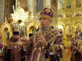 В канун Крестопоклонной Недели митрополит Василий совершил Всенощное бдение в Свято-Екатерининском кафедральном соборе