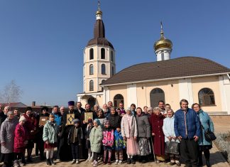 В храме Успения Пресвятой Богородицы станицы Васюринской прошло мероприятие, посвящённое Дню православной книги