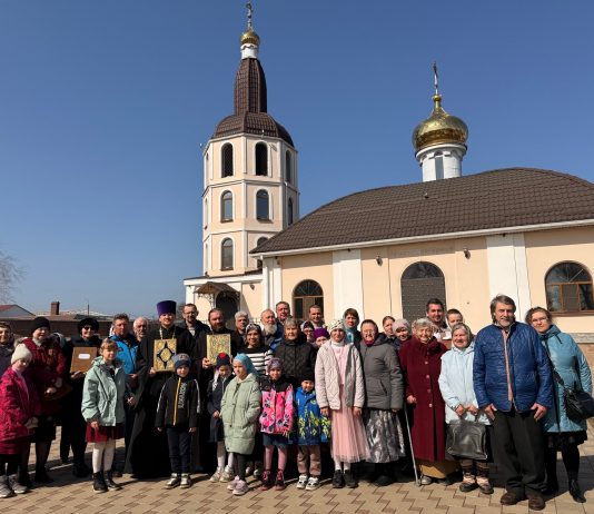 В храме Успения Пресвятой Богородицы станицы Васюринской прошло мероприятие, посвящённое Дню православной книги
