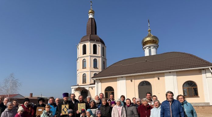 В храме Успения Пресвятой Богородицы станицы Васюринской прошло мероприятие, посвящённое Дню православной книги