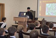 В станице Динской состоялась выставка редких и старинных книг из фондов церковно-исторического кабинета Екатеринодарской семинарии