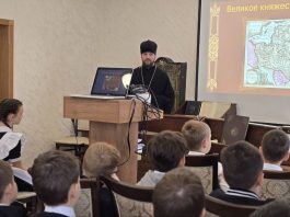 В станице Динской состоялась выставка редких и старинных книг из фондов церковно-исторического кабинета Екатеринодарской семинарии