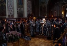 Митрополит Василий совершил утреню с чтением Великого покаянного канона преподобного Андрея Критского в Свято-Екатерининском кафедральном соборе