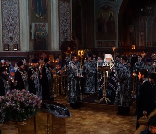 Митрополит Василий совершил утреню с чтением Великого покаянного канона преподобного Андрея Критского в Свято-Екатерининском кафедральном соборе