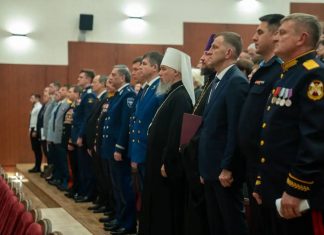 Митрополит Василий принял участие в торжественных мероприятиях, посвященные 10-летию со дня образования Федеральной службы войск национальной гвардии и 215-летию со дня образования войск правопорядка