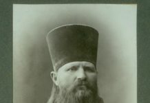 3 марта исполняется 165-лет со дня рождения священномученика Александра Флегинского