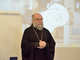 Авторы программы амбулаторной помощи зависимым рассказали, как будет оказываться помощь подопечным