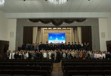 В Анапе завершился второй день XX Благовещенского православного педагогического форума