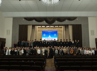 В Анапе завершился второй день XX Благовещенского православного педагогического форума