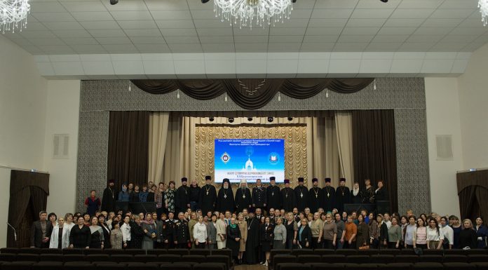 В Анапе завершился второй день XX Благовещенского православного педагогического форума