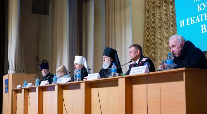 Митрополит Василий принял участие в работе ХХ Благовещенского педагогического форума