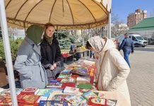 В храме Святого Духа прошла книжная ярмарка, посвященная Дню православной книги