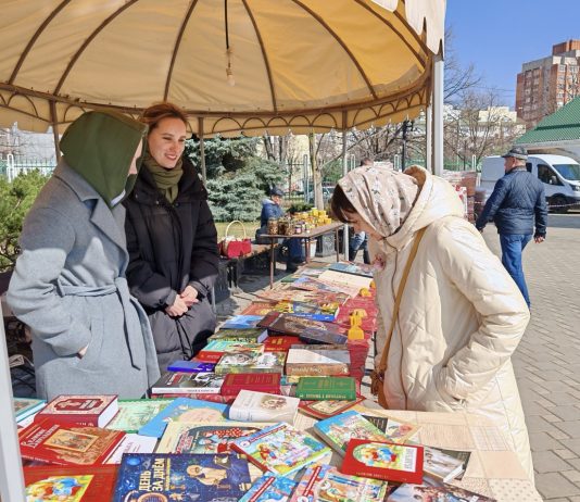 В храме Святого Духа прошла книжная ярмарка, посвященная Дню православной книги