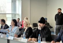 Протоиерей Сергий Лопасов принял участие в совещании, посвященном привлечению участников СВО к занятиям физической культурой