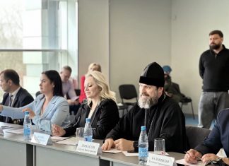 Протоиерей Сергий Лопасов принял участие в совещании, посвященном привлечению участников СВО к занятиям физической культурой