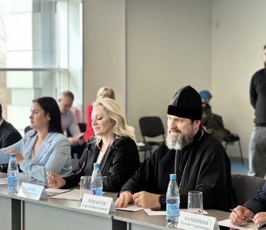 Протоиерей Сергий Лопасов принял участие в совещании, посвященном привлечению участников СВО к занятиям физической культурой