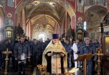 В храме Святого Духа состоялся водосвятный молебен для сотрудников Росгвардии