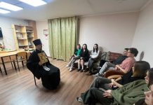 В Краснодарском гуманитарно-технологическом колледже состоялась встреча, приуроченная ко Дню православной книги