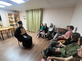 В Краснодарском гуманитарно-технологическом колледже состоялась встреча, приуроченная ко Дню православной книги