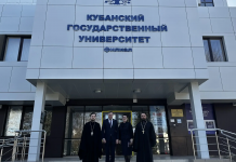 В Тихорецком филиале КубГУ состоялась встреча рабочей группы проекта «Школа молодого гуманитария. Екатеринодар»