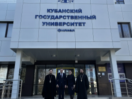 В Тихорецком филиале КубГУ состоялась встреча рабочей группы проекта «Школа молодого гуманитария. Екатеринодар»