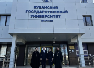 В Тихорецком филиале КубГУ состоялась встреча рабочей группы проекта «Школа молодого гуманитария. Екатеринодар»